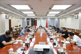 黄敏主持召开市委污染防治专题巡察反馈问题整改暨户厕改造明察暗访情况工作部署会图片