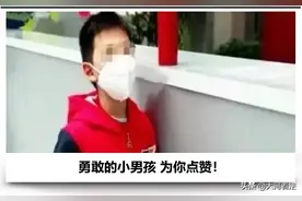 12岁男孩独自飞行回国，20多小时水米未进，差点脱水图片