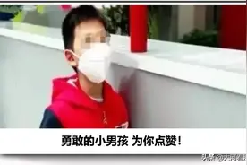 12岁男孩独自飞行回国，20多小时水米未进，差点脱水图片