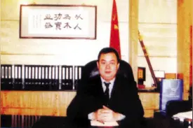 中国第一“糖业帝国”庞贵雄：从资产18亿到负债轻生？图片