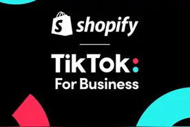 Tik Tok与Shopify扩大合作，将添加一个新的“购物”标签图片