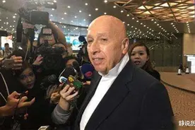 百亿富豪退出美国, 毅然加入中国国籍, 说: 我就想当中国人图片