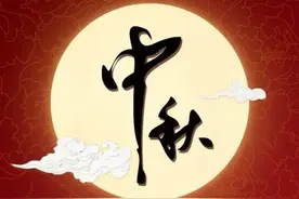 2022年春节冷吗？就看八月十五中秋节天气，老祖宗的谚语怎么说图片