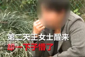 夫妻俩货车里过夜，一觉醒来慌了，妻子大哭！图片