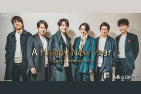 杰尼斯男团V6宣布解散，成员曾出演《迪迦奥特曼》图片