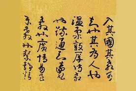 “一江春水”送走词帝，词为五代之冠，独创“金错刀”与画同源图片