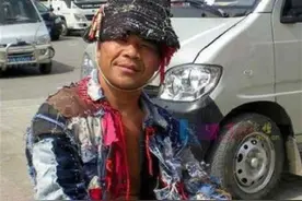 中国最牛乞丐宋天福：80年代靠说唱乞讨成为万元户，现身家千万图片
