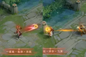 王者荣耀：S19赛季皮肤特效展示，新赛季段位继承表正式官宣图片