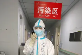 重症医学科护士长高照渝——要同疫情抗争到底！图片