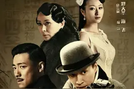 8部以代号命名谍战片：谍战儿女凭着代号与敌斡旋，实施斩首行动图片