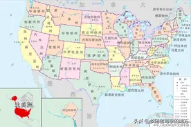 2020年《财富》美国百强企业排行榜图片