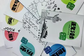成外清北学霸课堂笔记曝光！全省理科第二名，带你冲击700分图片