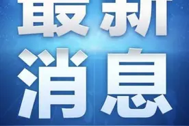 刚刚公示，江西7个县区摘了贫困县的帽子图片