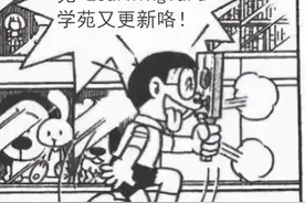 轻松了解多属性决策方法图片