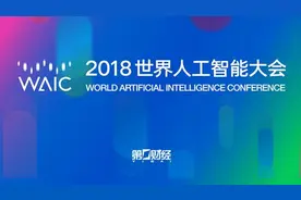 财务机器人（rpa）是什么？图片