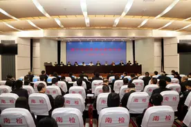 江南区检察院检察理论调研工作喜获佳绩图片