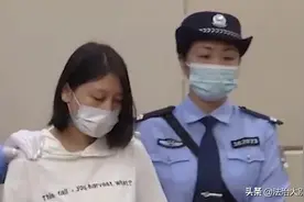 劳荣枝案一审刑事判决书 | 诸多作案细节曝光图片
