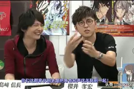 樱井孝宏为什么又被叫做“考哥”？这个昵称是怎么来的？图片