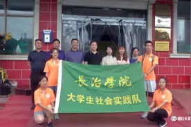 长治学院教育系师生在曲沃开展暑期社会实践活动图片