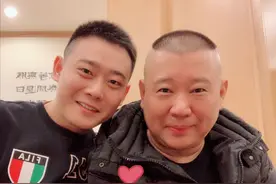 栾云平没名气没比赛，凭什么“倒二”出场，还被郭德纲称“爱徒”图片