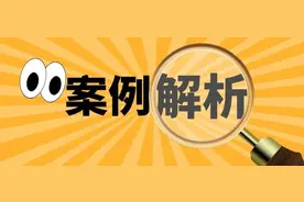生产、生活性服务业企业享受加计抵减，这些错误要避免图片