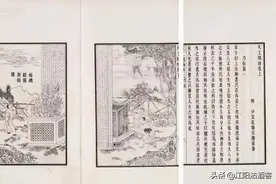 你知道中国古人怎么过劳动节吗？没有休息的借口，却比今天潇洒图片