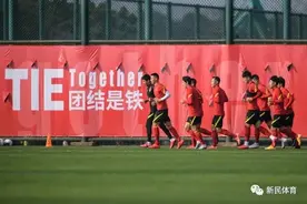 40强赛赛程公布！国足被迫移师阿联酋后，苏州空留一片叹息声图片