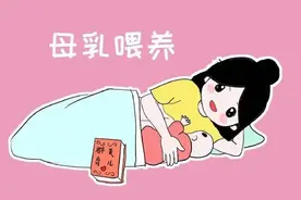 大姨妈来了，还能哺乳吗？图片