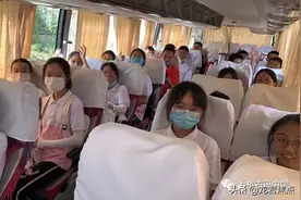 谱写青春梦，扬帆鹭岛行—记2020古田中学八年级优生夏令营图片