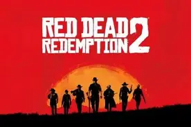 steam秋季特惠来了！除了免费游戏，这6款游戏最值得入手图片