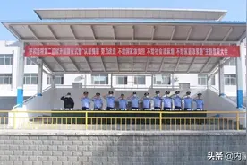 内蒙古各监狱开展“认罪悔罪、努力改造，不给国家添负担、不给社会添麻烦不给家庭添累赘”集中教育活动图片