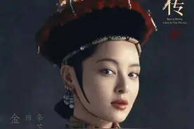 现实中高精度“佛像脸”，辛芷蕾撞脸了图片