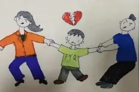 青城普法丨婚姻破裂后，两个孩子也要分离吗？图片