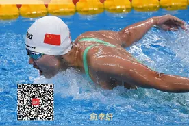 【观赛指南】广东健儿7月29日比赛日程出炉图片