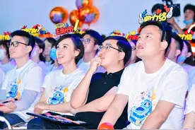 四轮车日单峰值超3000万、服务人数超铁总 滴滴八周年程维谈“再出发”图片