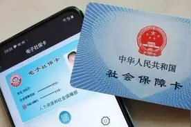 “河北健康码”的另一种打开方式，您知道吗？为您送上使用攻略！图片