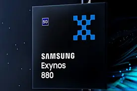 低端机首选，比发哥家还要香？三星推出 Exynos 880 处理器图片