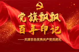 吉鸿昌：做官即不许发财图片