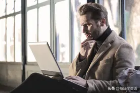 推特上这句Funny mud pee把老外怼懵了，预定年度热词！图片