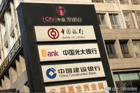 信用卡不停地在还款，却一直也还不清的真相图片