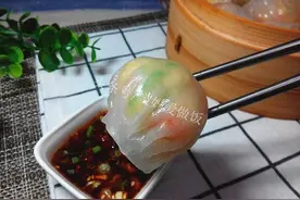 皮儿Q馅儿鲜！素馅水晶蒸饺，真的很好吃，你一定要试试图片