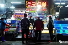 秋风起，蟹黄肥！来南海这家全国最大的鲜活水产市场买买买图片