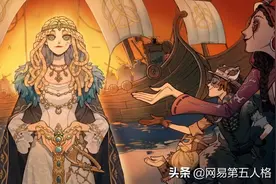 天赋异禀《第五人格》「求生者-“心理学家”」入门攻略图片