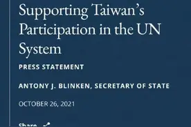 邪不压正——挑战一个中国原则必然失败图片