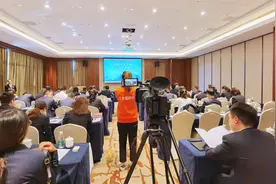 江北嘴财经智库携手重庆银行共话新时期银行业如何实现新作为图片