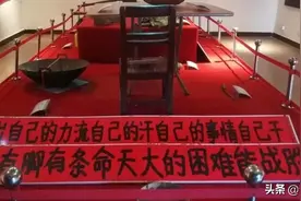 「大力弘扬“两幅标语”精神 阔步新征程再创新辉煌」系列时评（七）图片