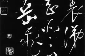 古今书法的天花板，岳飞书写之《出师表》碑刻全文（高清图片）图片