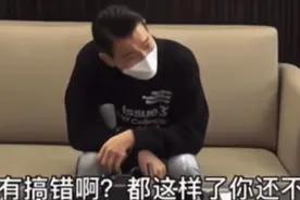 刘德华辅导女儿作业，气到“失控”，堪称人间真实：天王也顶不住图片