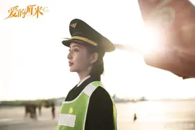 《爱的厘米》关家三姐弟结局，感情屡屡受挫，幸好最终都收获幸福图片