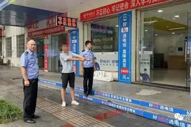 岳阳某营业厅13台手机被盗，娄底15岁少年流窜盗窃被抓获图片